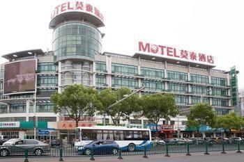 Motel 168 Shanghai Nanhui Huinan Subway Station 外观 照片